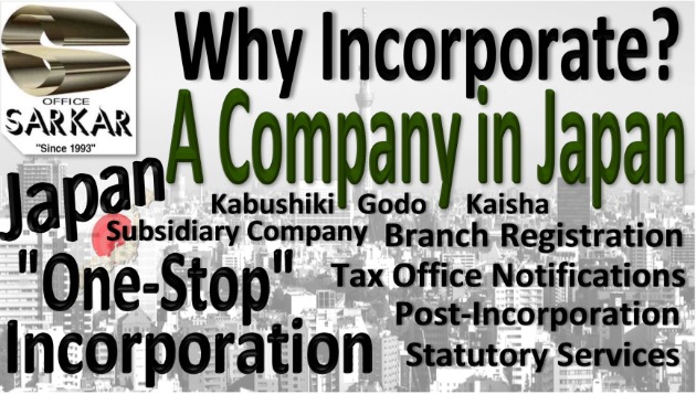 Why Set up a Business, Incorporate a Company in Japan? 